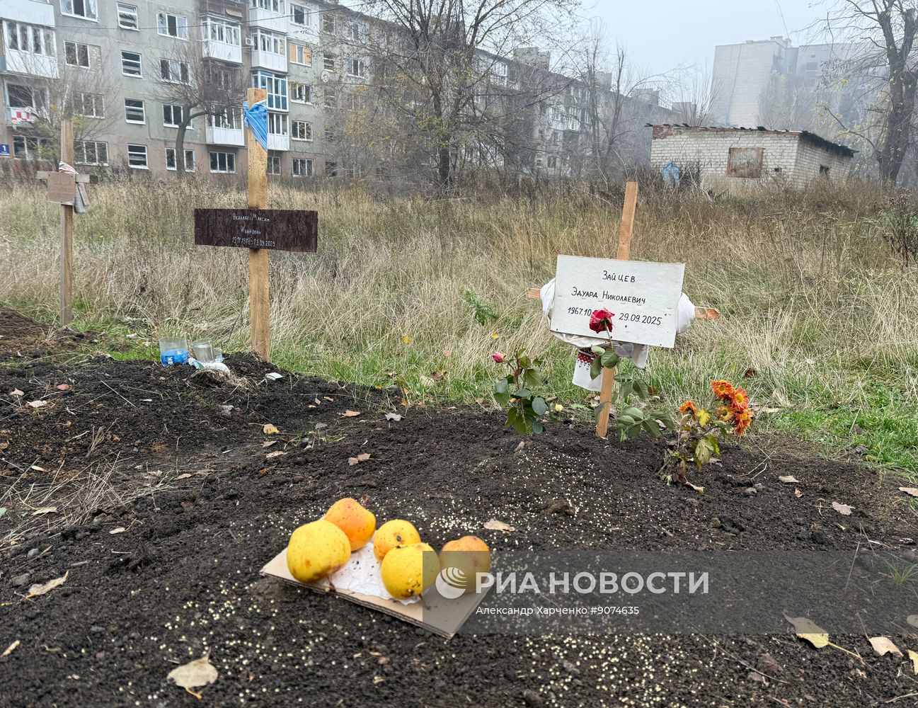 Освобожденный российскими военными Красноармейск в ДНР