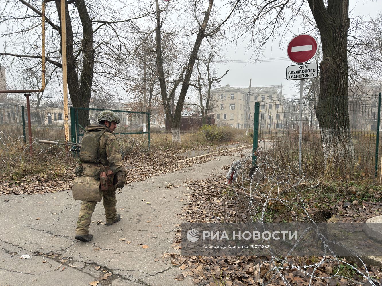 Освобожденный российскими военными Красноармейск в ДНР
