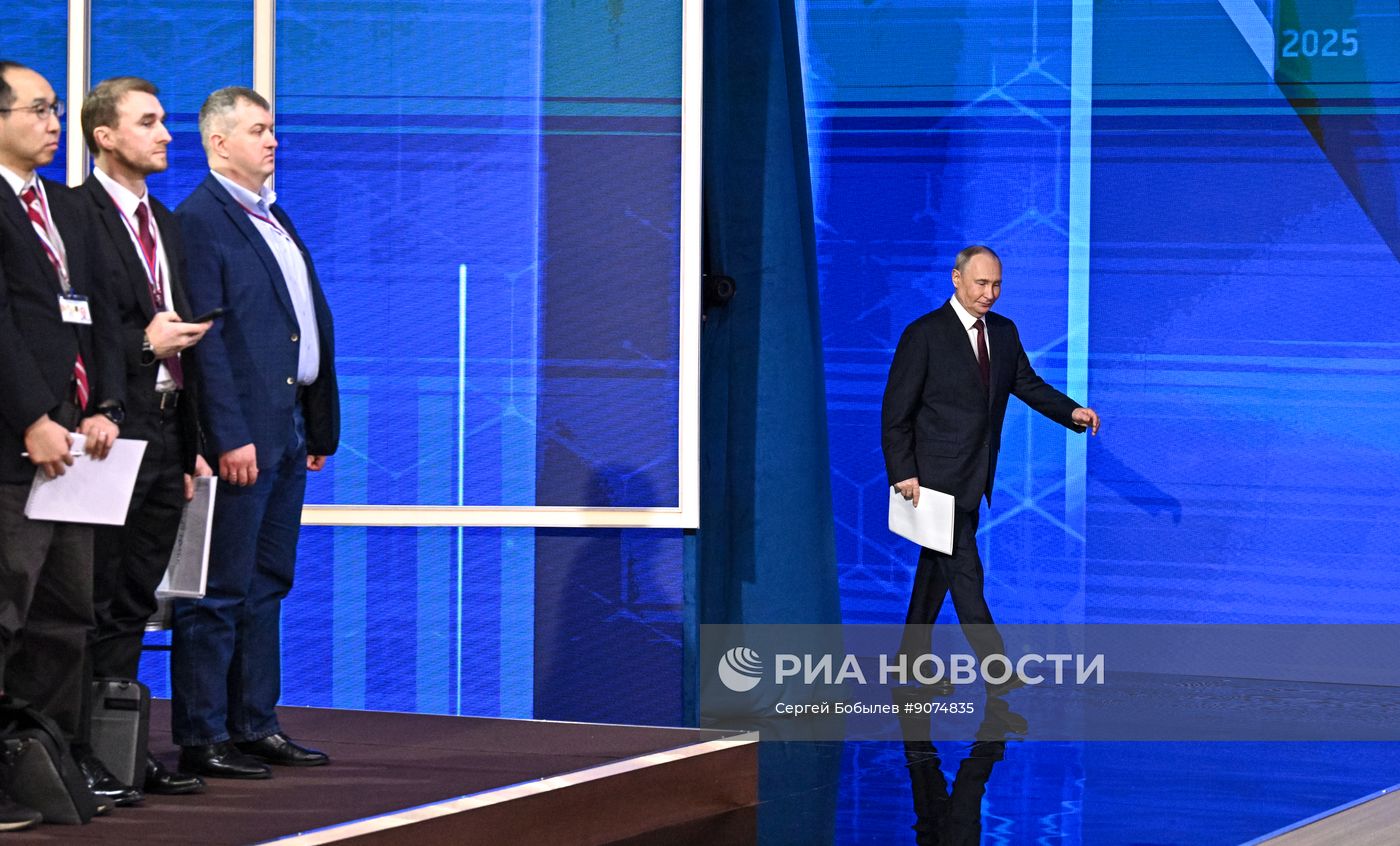 "Итоги года" с Владимиром Путиным 