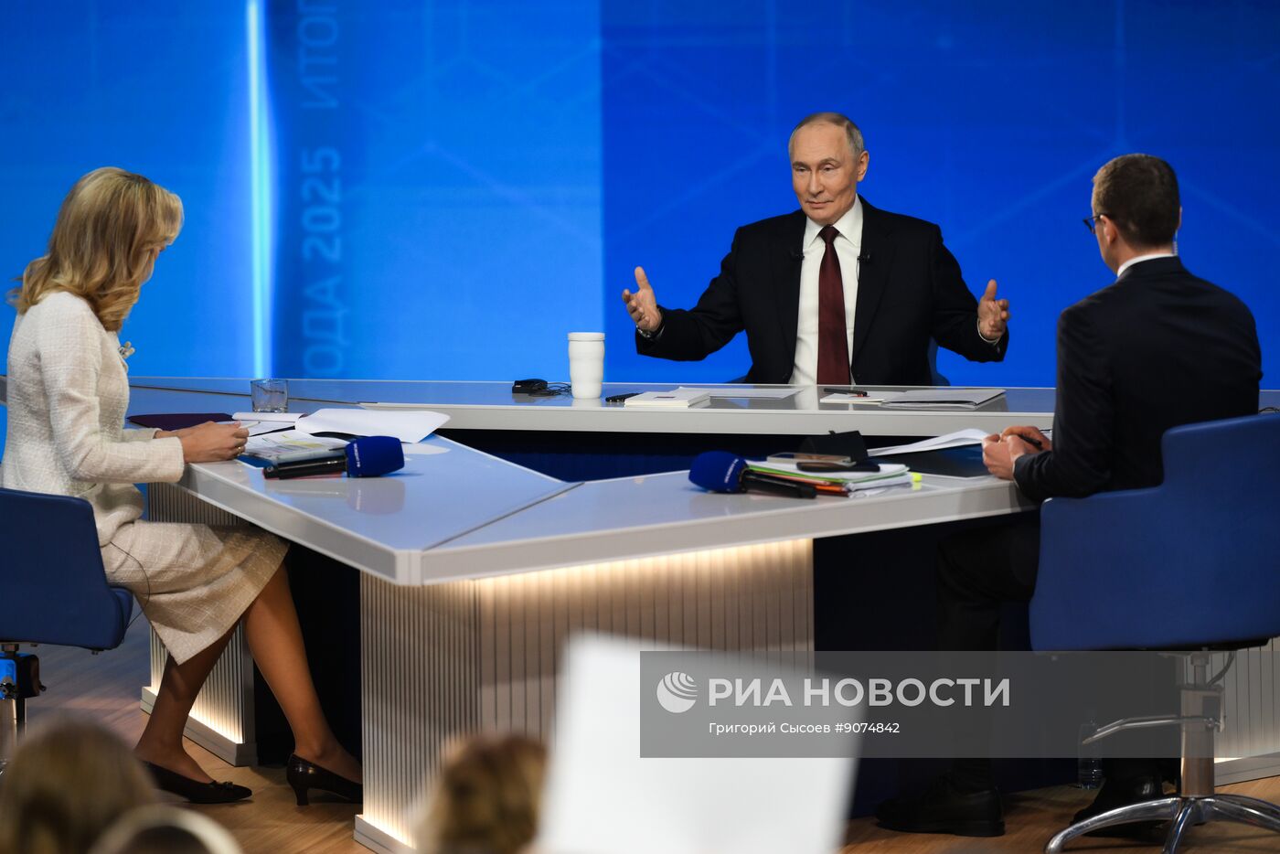 "Итоги года" с Владимиром Путиным 