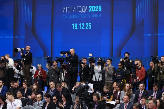 "Итоги года" с Владимиром Путиным 
