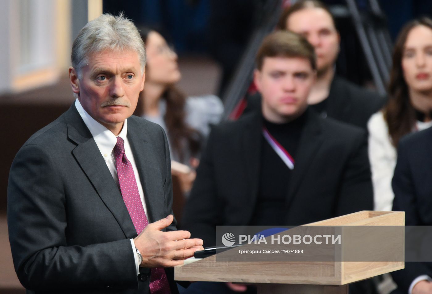 "Итоги года" с Владимиром Путиным