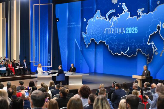 "Итоги года" с Владимиром Путиным 