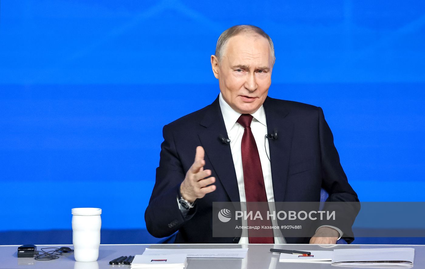 "Итоги года" с Владимиром Путиным