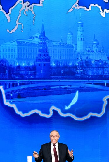 "Итоги года" с Владимиром Путиным 