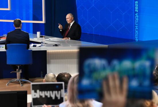 "Итоги года" с Владимиром Путиным 