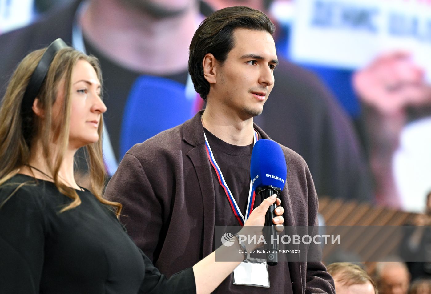 "Итоги года" с Владимиром Путиным 