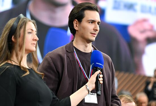 "Итоги года" с Владимиром Путиным 
