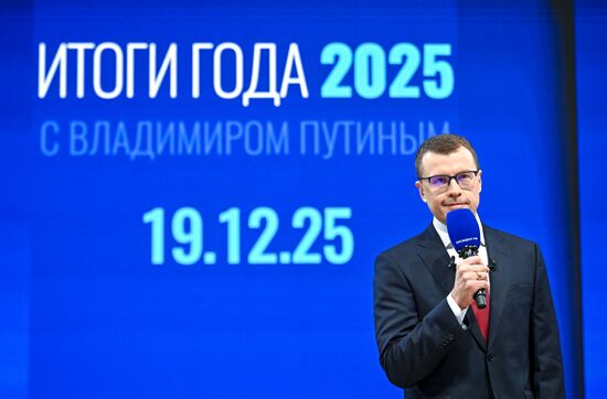 "Итоги года" с Владимиром Путиным 
