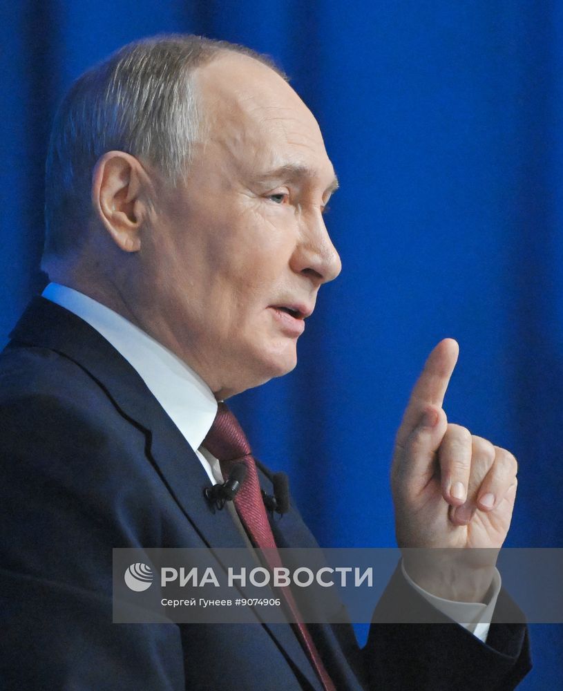 "Итоги года" с Владимиром Путиным 