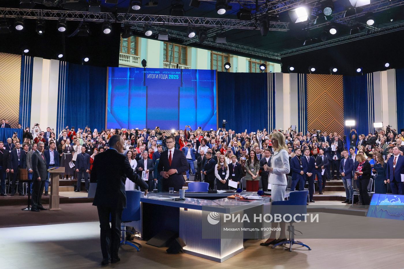 "Итоги года" с Владимиром Путиным 