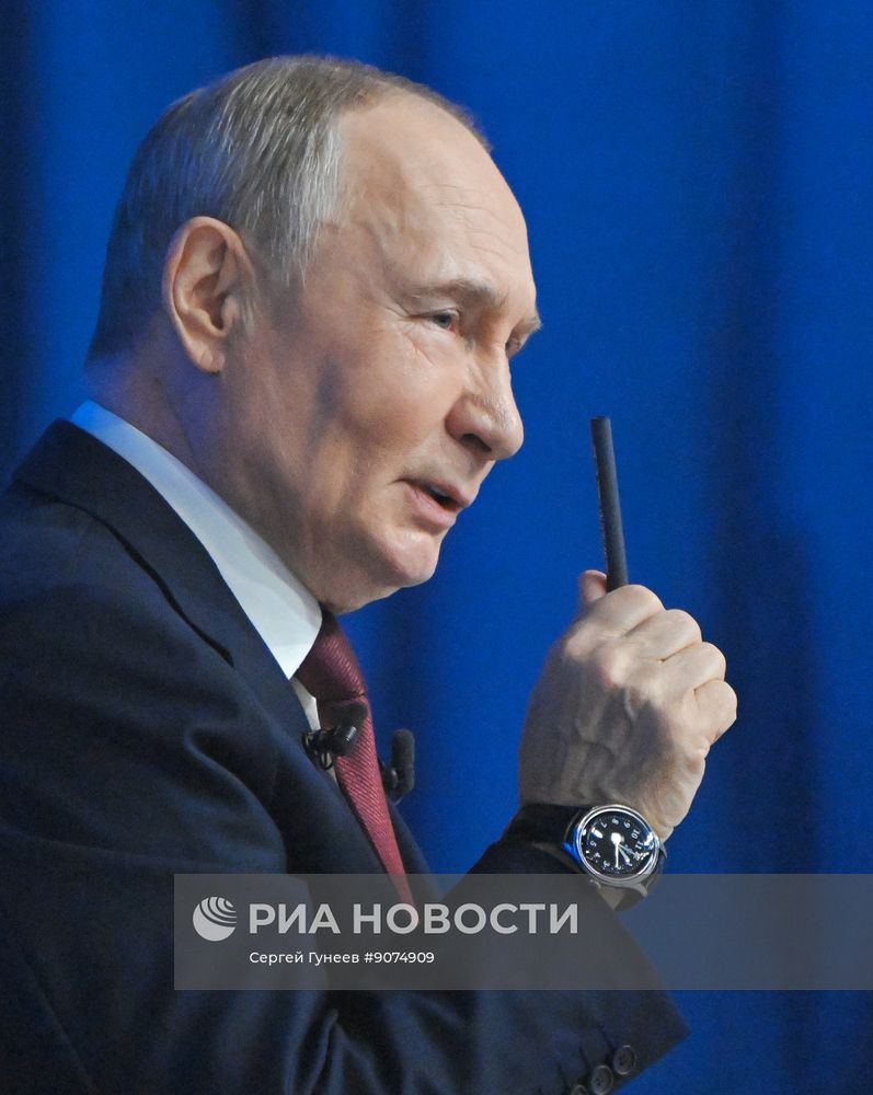 "Итоги года" с Владимиром Путиным 