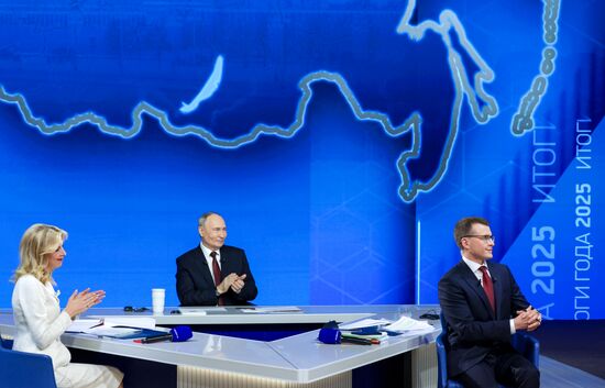 "Итоги года" с Владимиром Путиным 