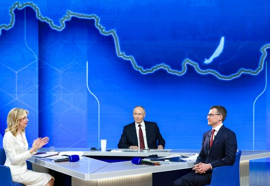 "Итоги года" с Владимиром Путиным 
