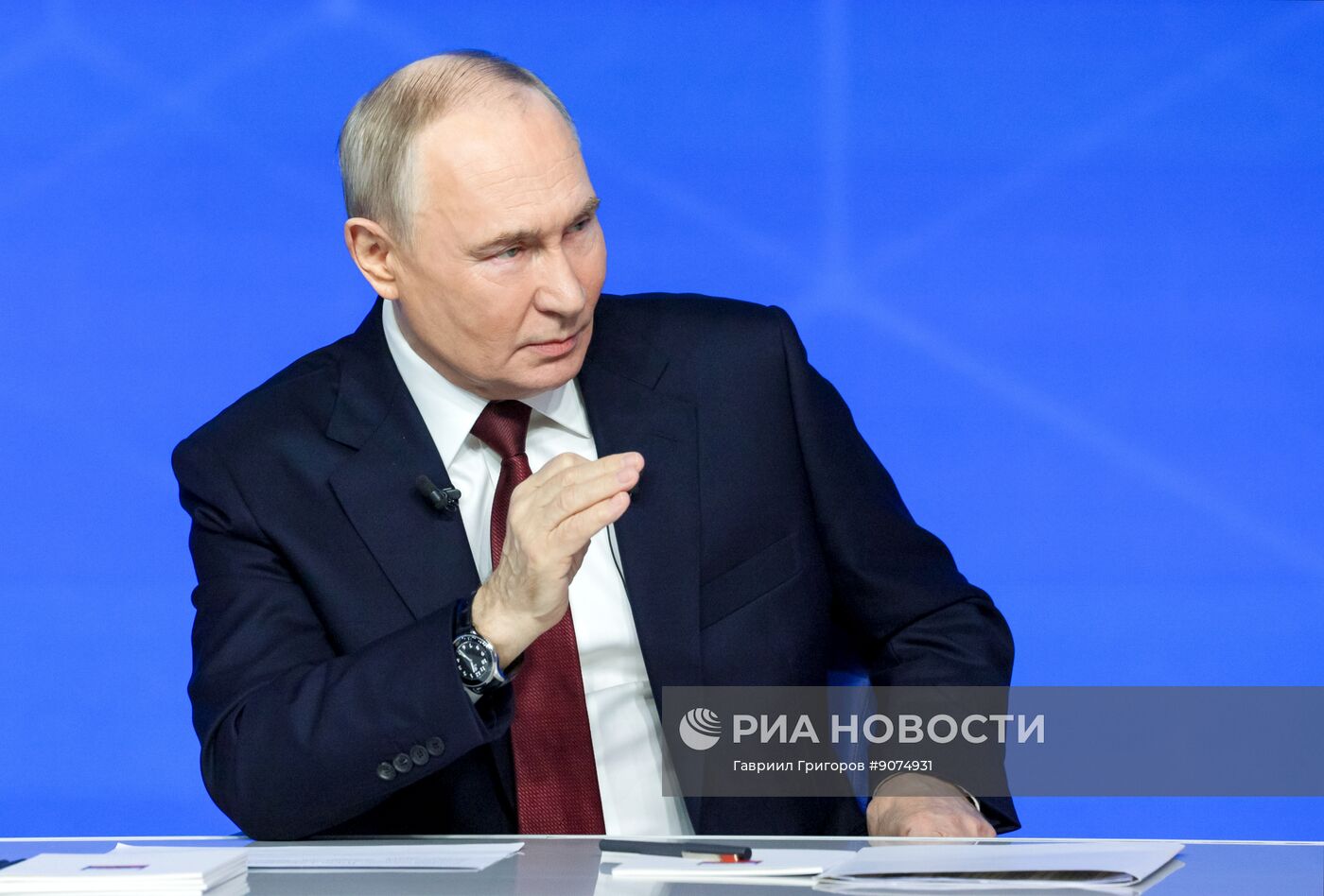 "Итоги года" с Владимиром Путиным