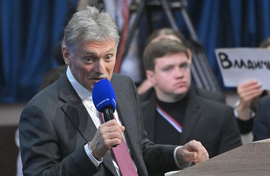 "Итоги года" с Владимиром Путиным 