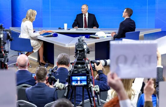 "Итоги года" с Владимиром Путиным 