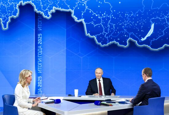 "Итоги года" с Владимиром Путиным 