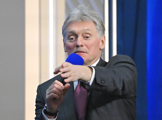 "Итоги года" с Владимиром Путиным 