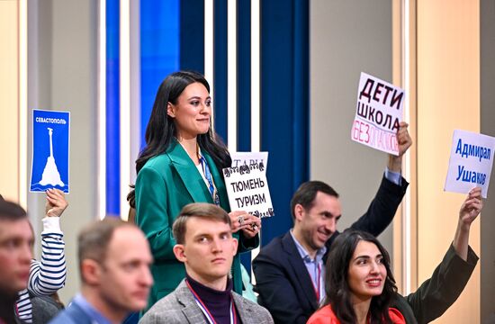"Итоги года" с Владимиром Путиным 