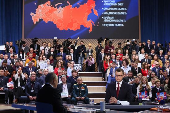 "Итоги года" с Владимиром Путиным 
