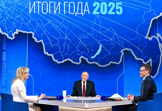"Итоги года" с Владимиром Путиным 