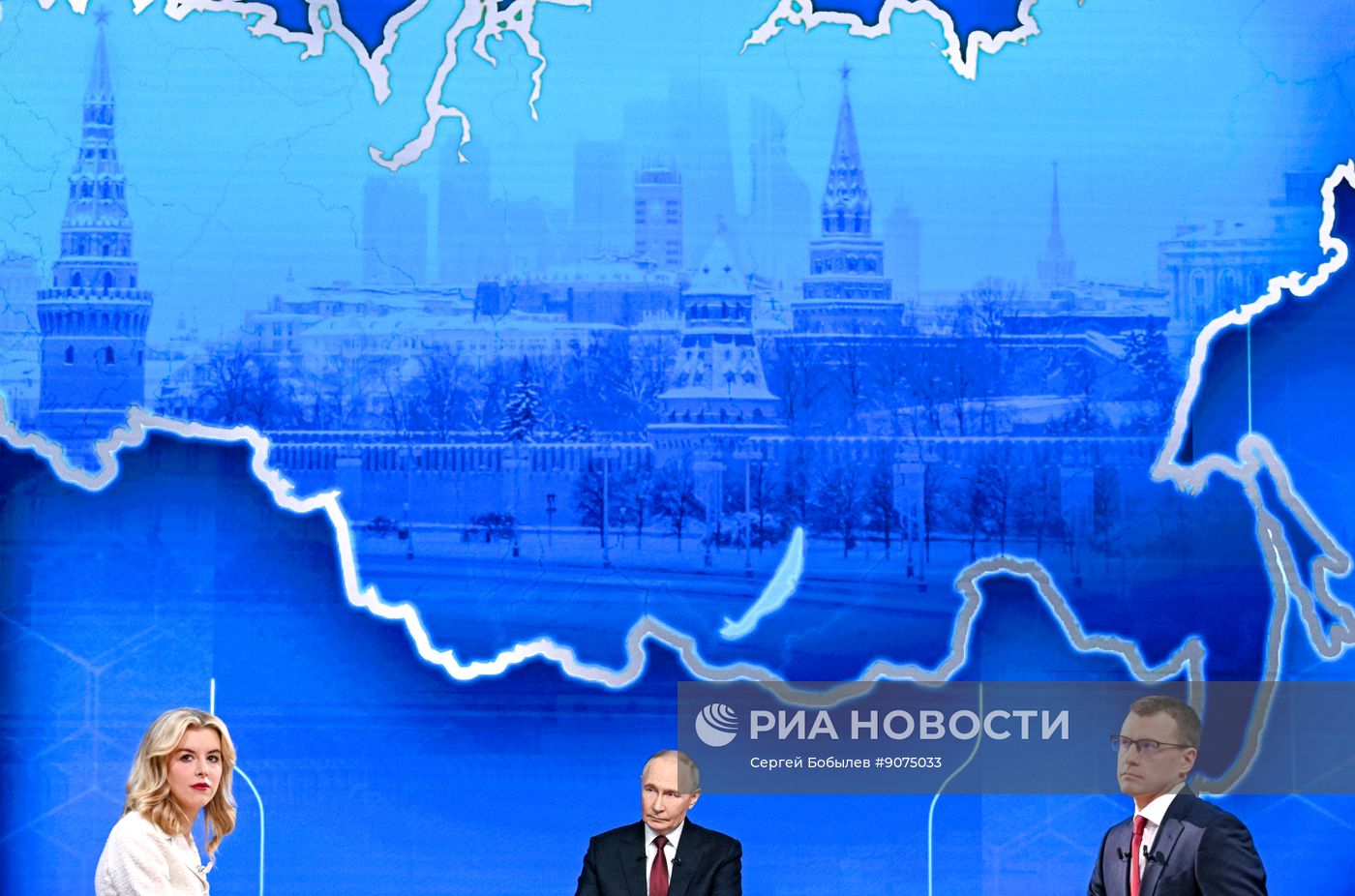 "Итоги года" с Владимиром Путиным 