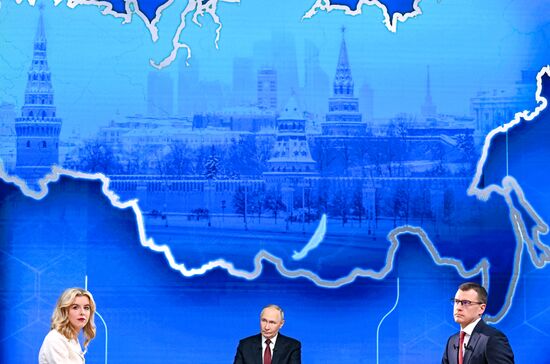 "Итоги года" с Владимиром Путиным 