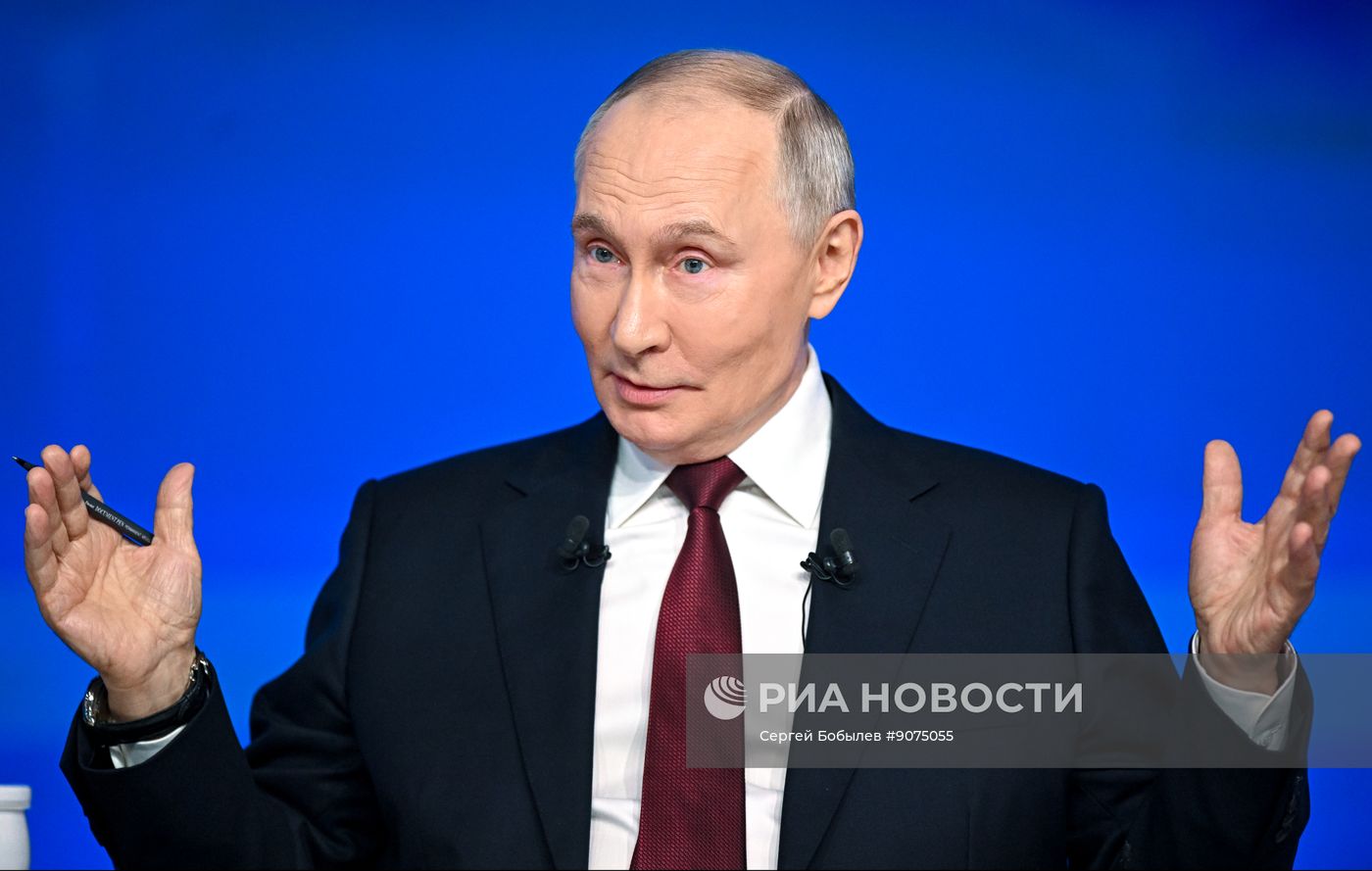 "Итоги года" с Владимиром Путиным 