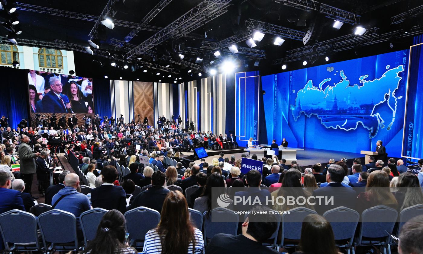 "Итоги года" с Владимиром Путиным