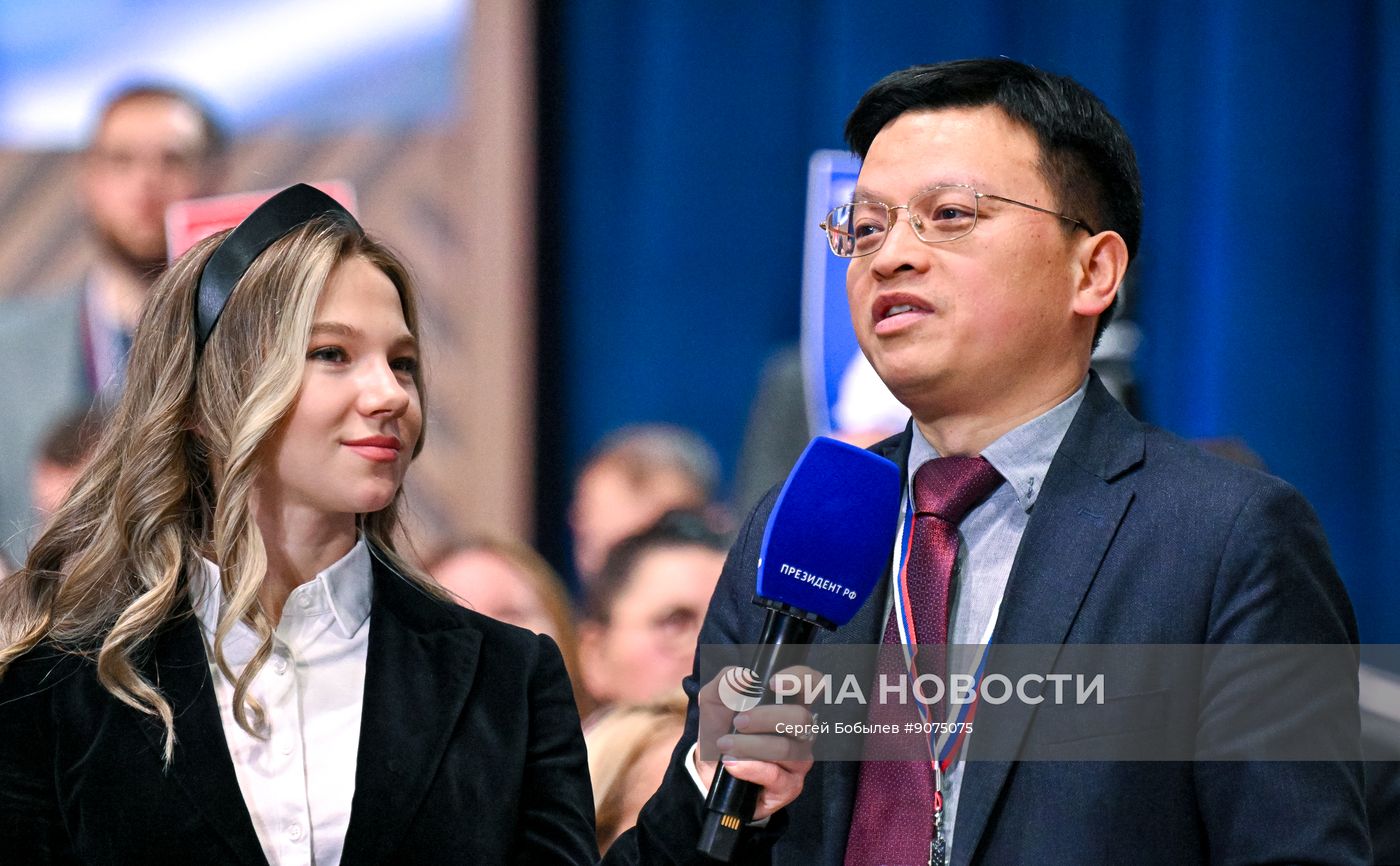 "Итоги года" с Владимиром Путиным 