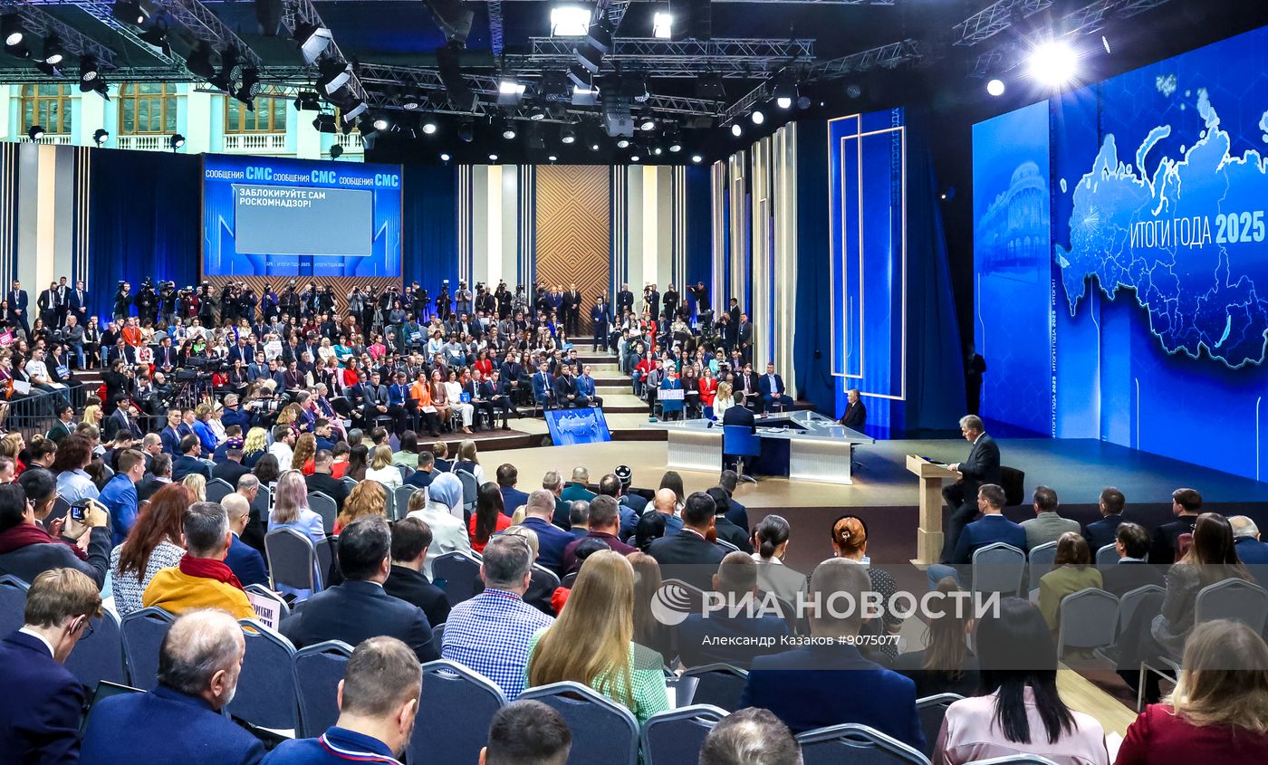 "Итоги года" с Владимиром Путиным