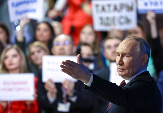"Итоги года" с Владимиром Путиным 