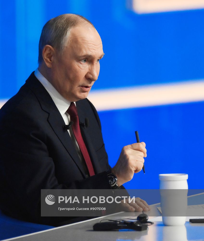"Итоги года" с Владимиром Путиным 