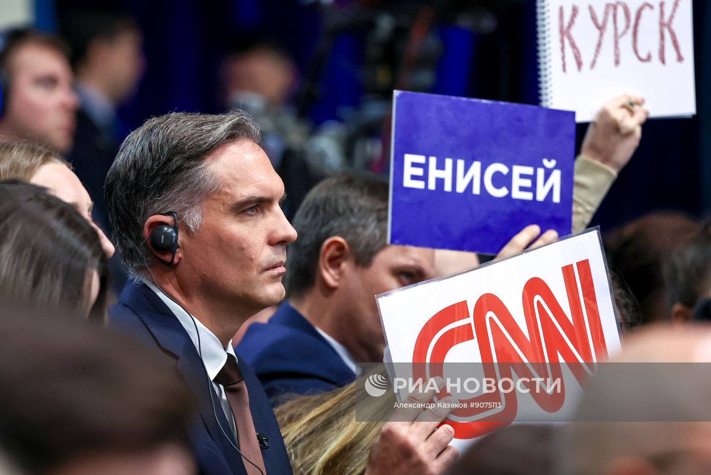 "Итоги года" с Владимиром Путиным