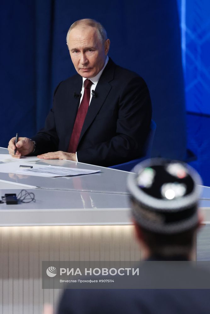"Итоги года" с Владимиром Путиным