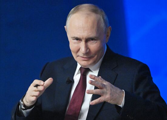 "Итоги года" с Владимиром Путиным 