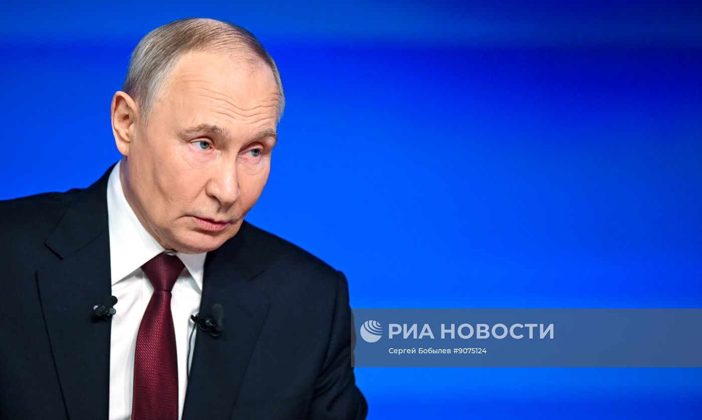 "Итоги года" с Владимиром Путиным 