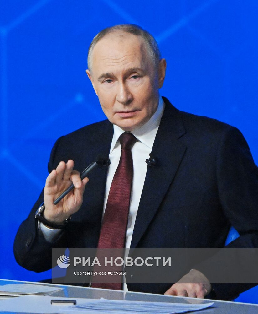 "Итоги года" с Владимиром Путиным 