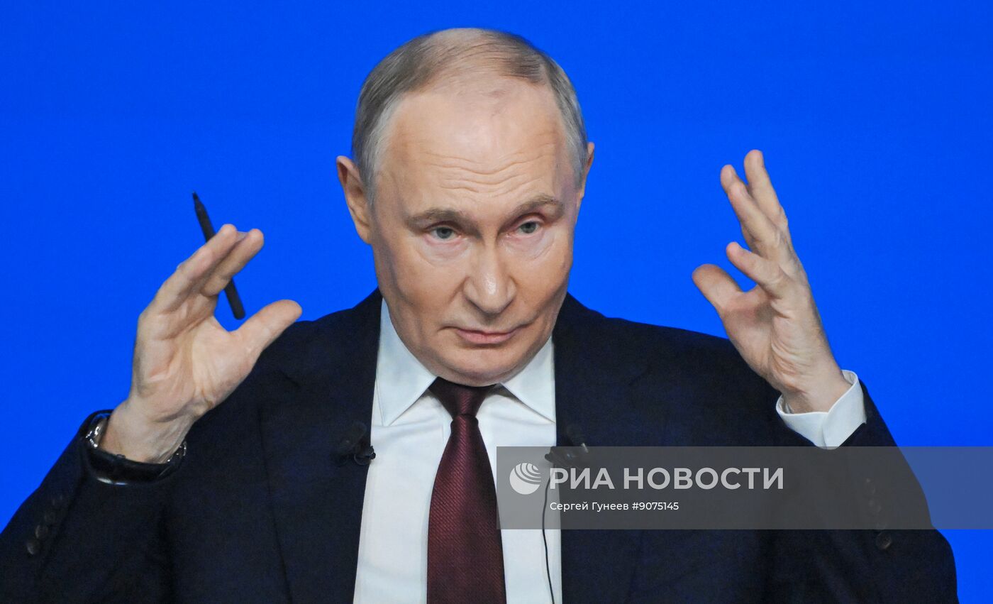 "Итоги года" с Владимиром Путиным