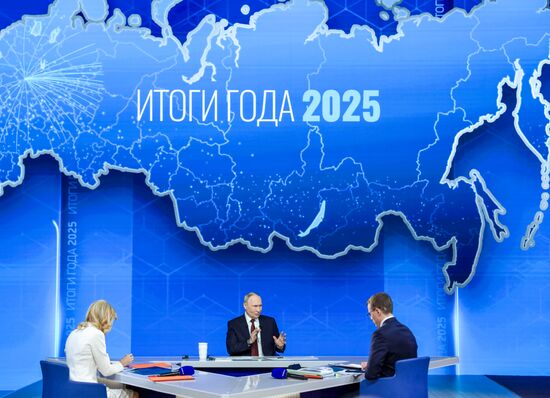 "Итоги года" с Владимиром Путиным 