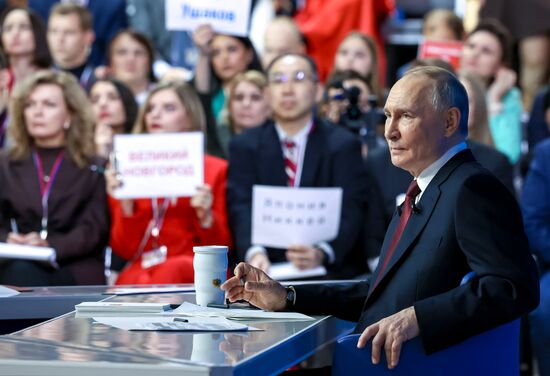 "Итоги года" с Владимиром Путиным 