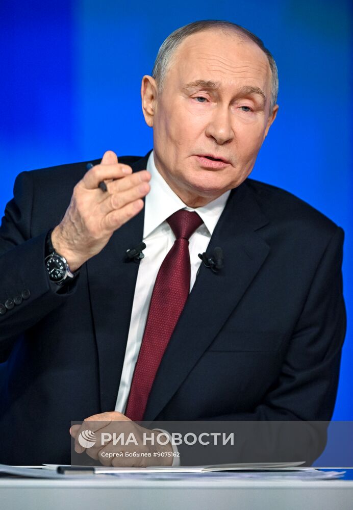 "Итоги года" с Владимиром Путиным 