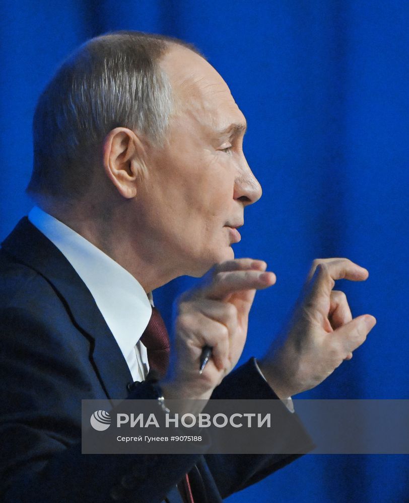 "Итоги года" с Владимиром Путиным 