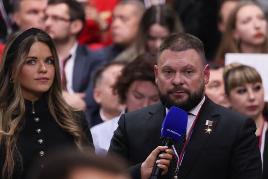 "Итоги года" с Владимиром Путиным 