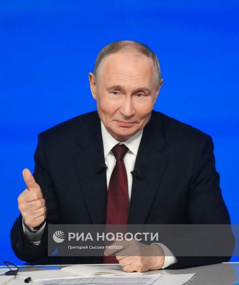 "Итоги года" с Владимиром Путиным 
