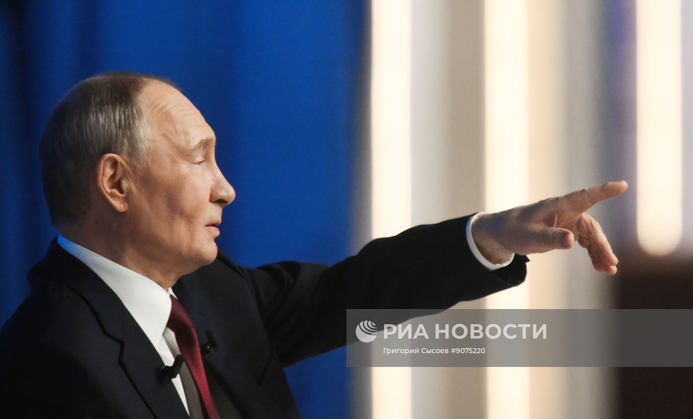 "Итоги года" с Владимиром Путиным