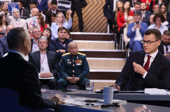 "Итоги года" с Владимиром Путиным 