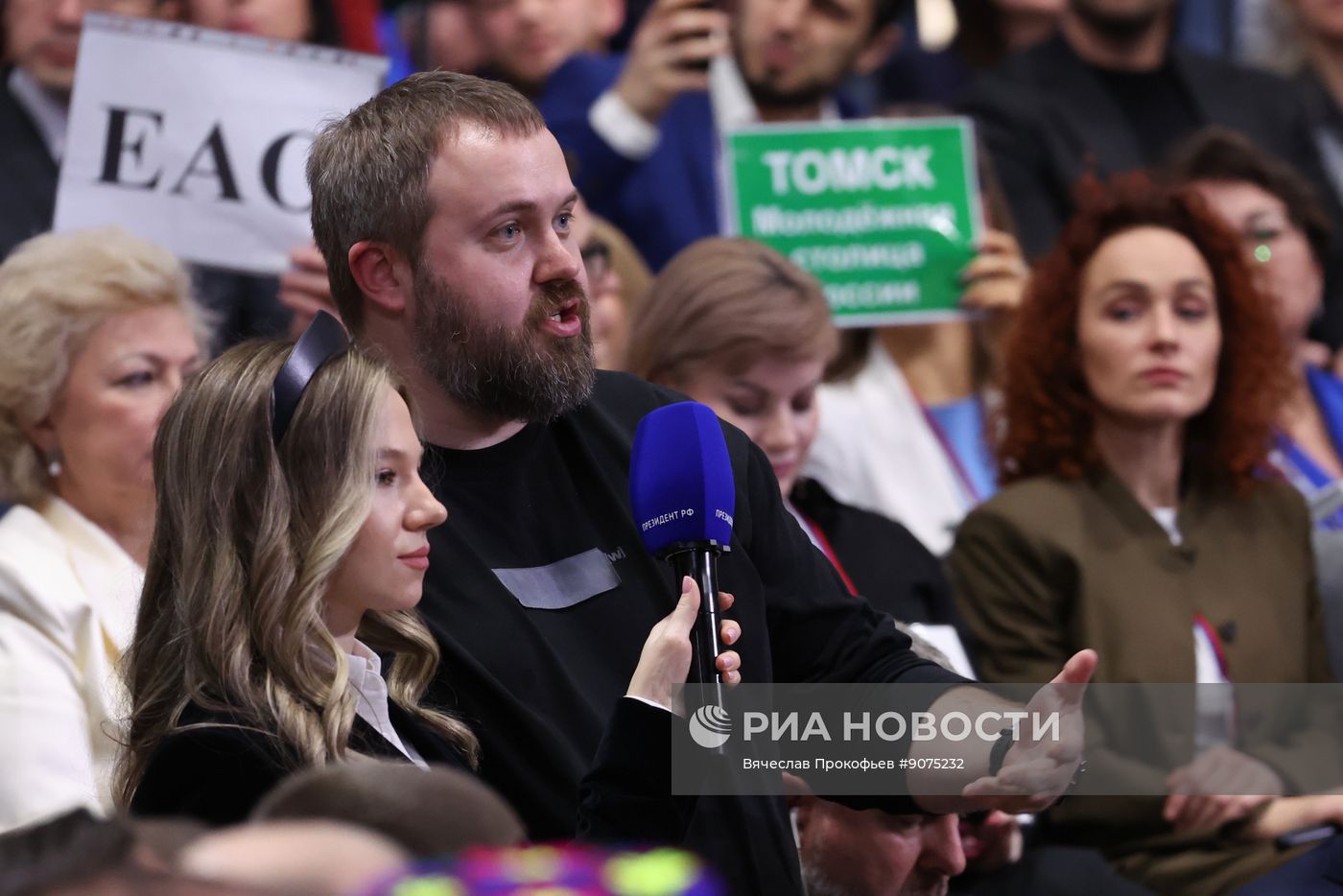 "Итоги года" с Владимиром Путиным