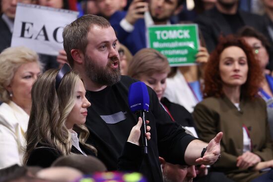 "Итоги года" с Владимиром Путиным 